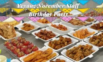 Pertemuan Ulang Tahun November yang Hangat di Batu Yeyang